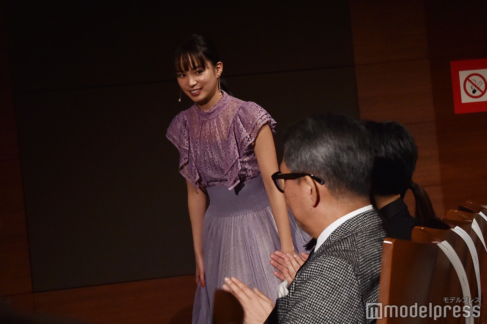 関水渚 （C）モデルプレス