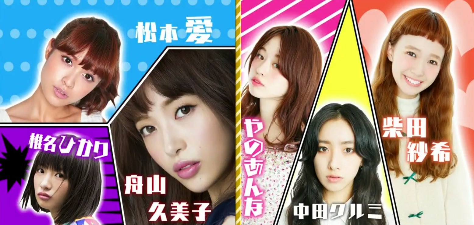  くみっきーら人気モデルが過酷ロケに奔走　最新スポット＆流行を発信