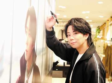 北山宏光「年齢も関係ない、いろんな方に出会えた…」ひそかな楽しみはゴルフ「長くやっていきたい」