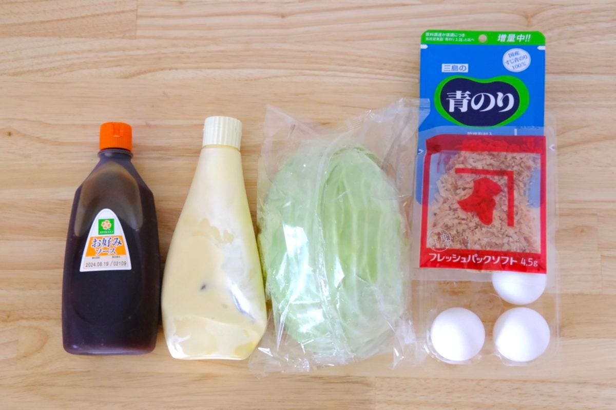 全農・お好み焼き風