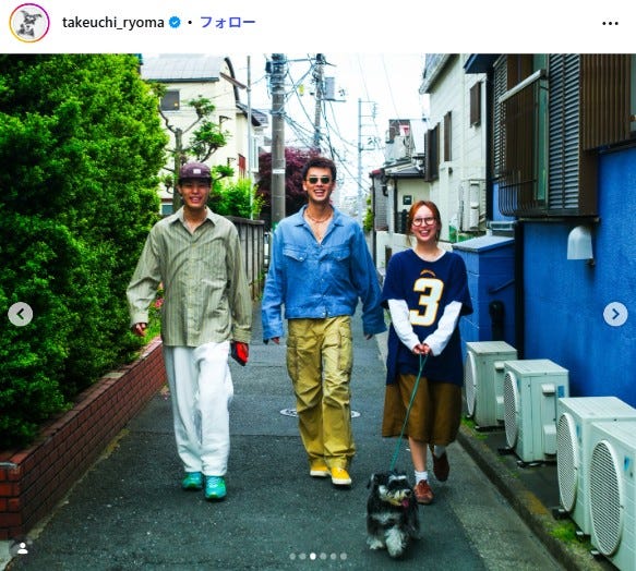 竹内涼真Instagramより