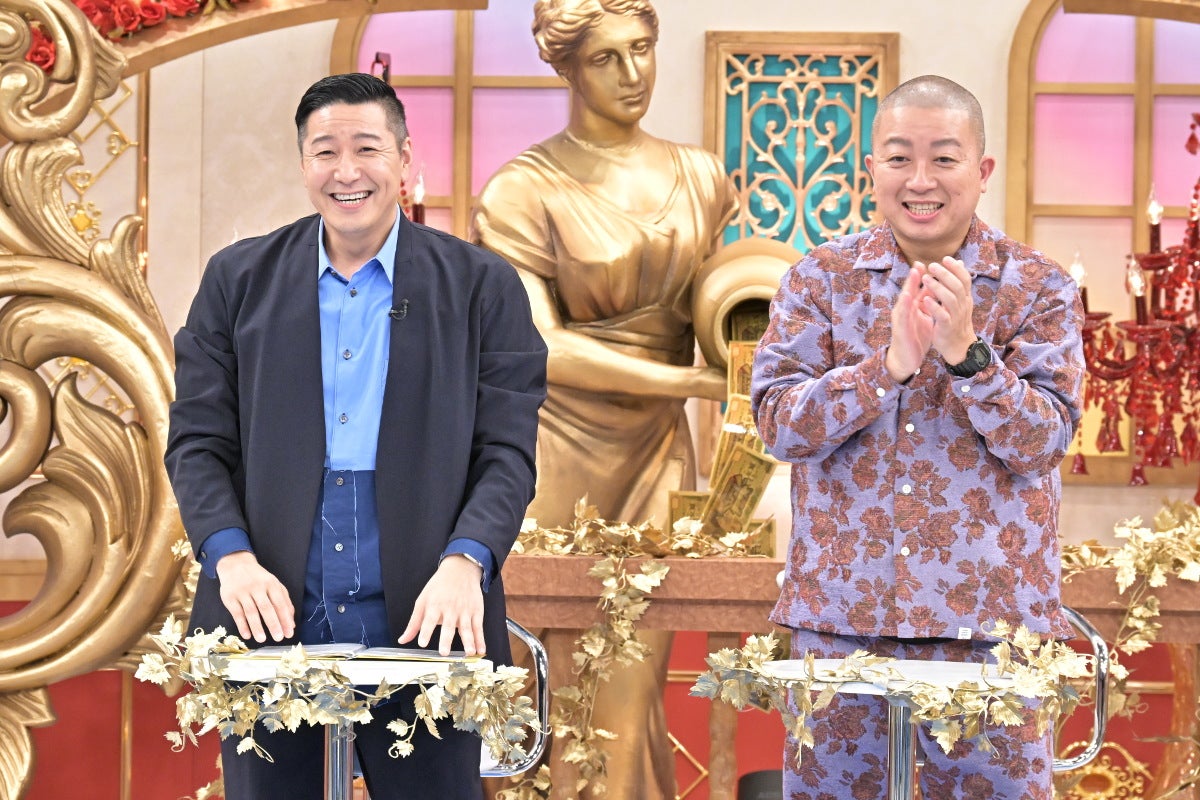 チョコレートプラネット（C）TBS