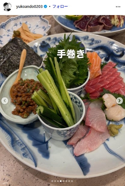 安藤優子Instagramより