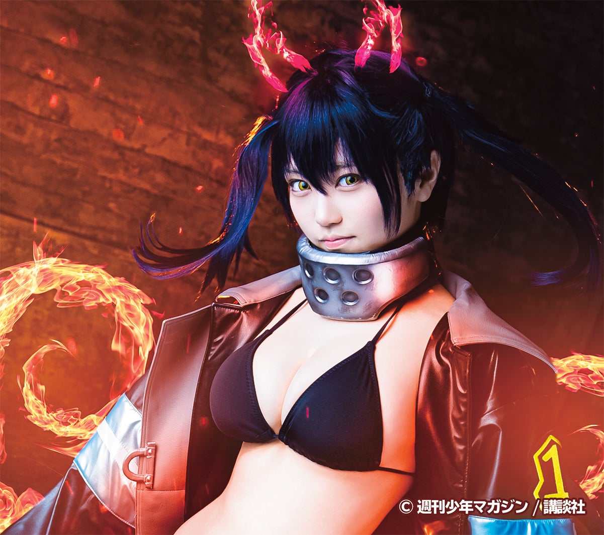 大原優乃、セクシーな「炎炎ノ消防隊」タマキコスプレ披露