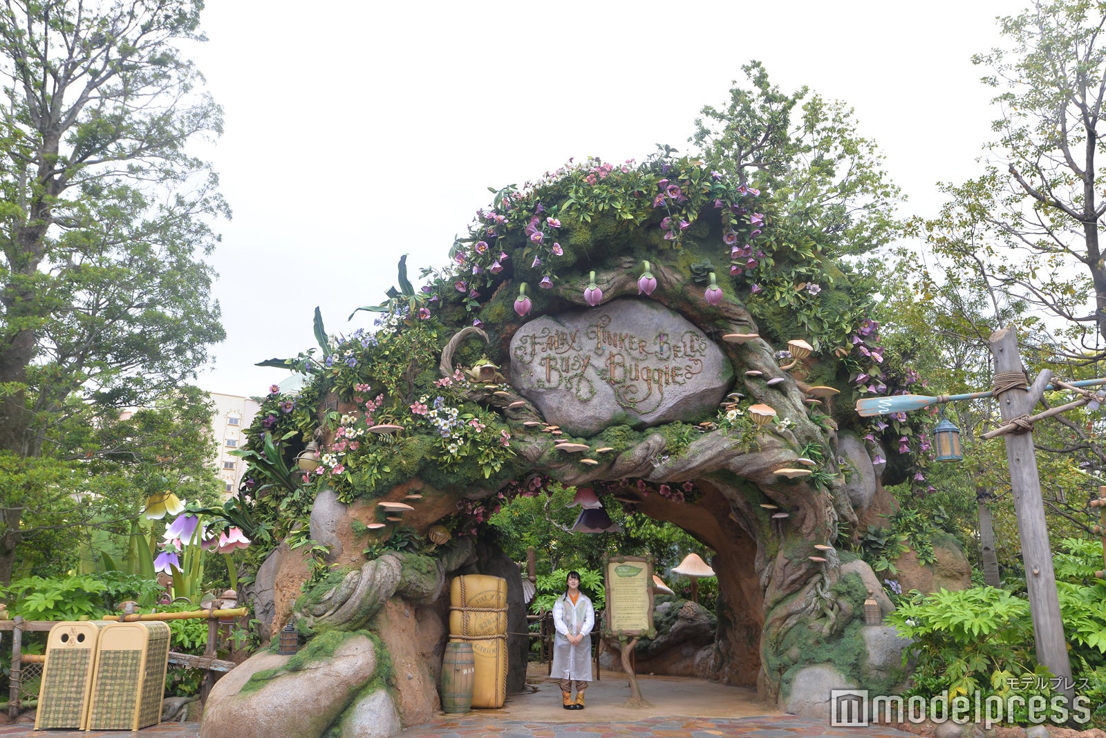 「ファンタジースプリングス」（C）モデルプレス