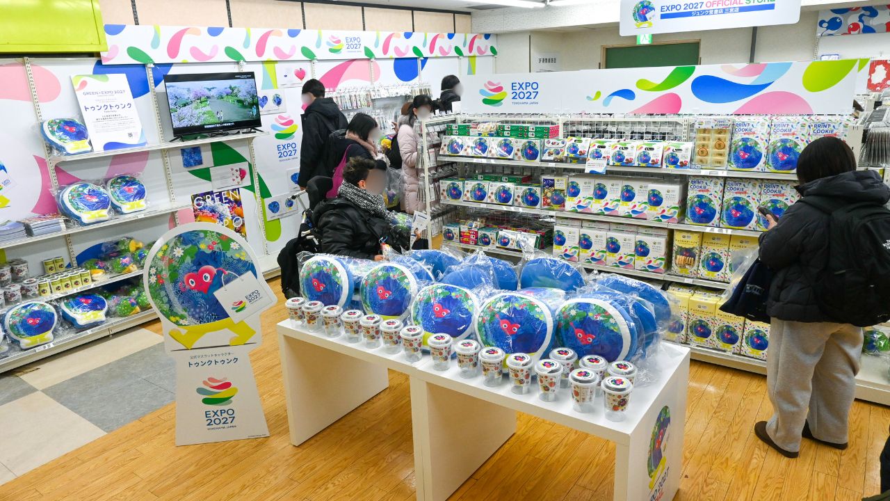関西初】「GREEN×EXPO 2027」常設オフィシャルストアが三宮にオープン