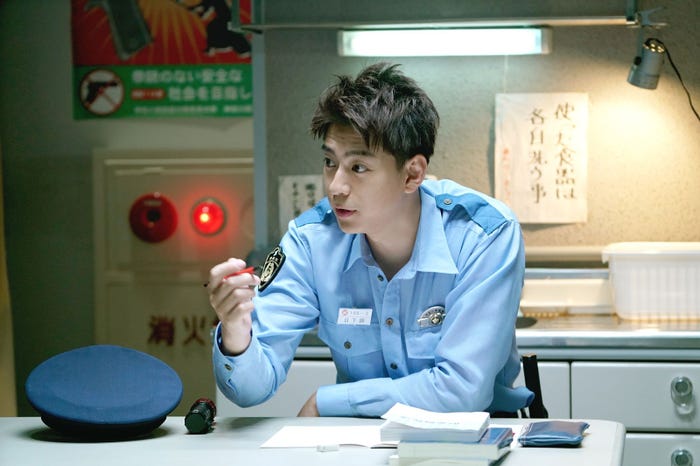 三浦翔平(C)フジテレビ