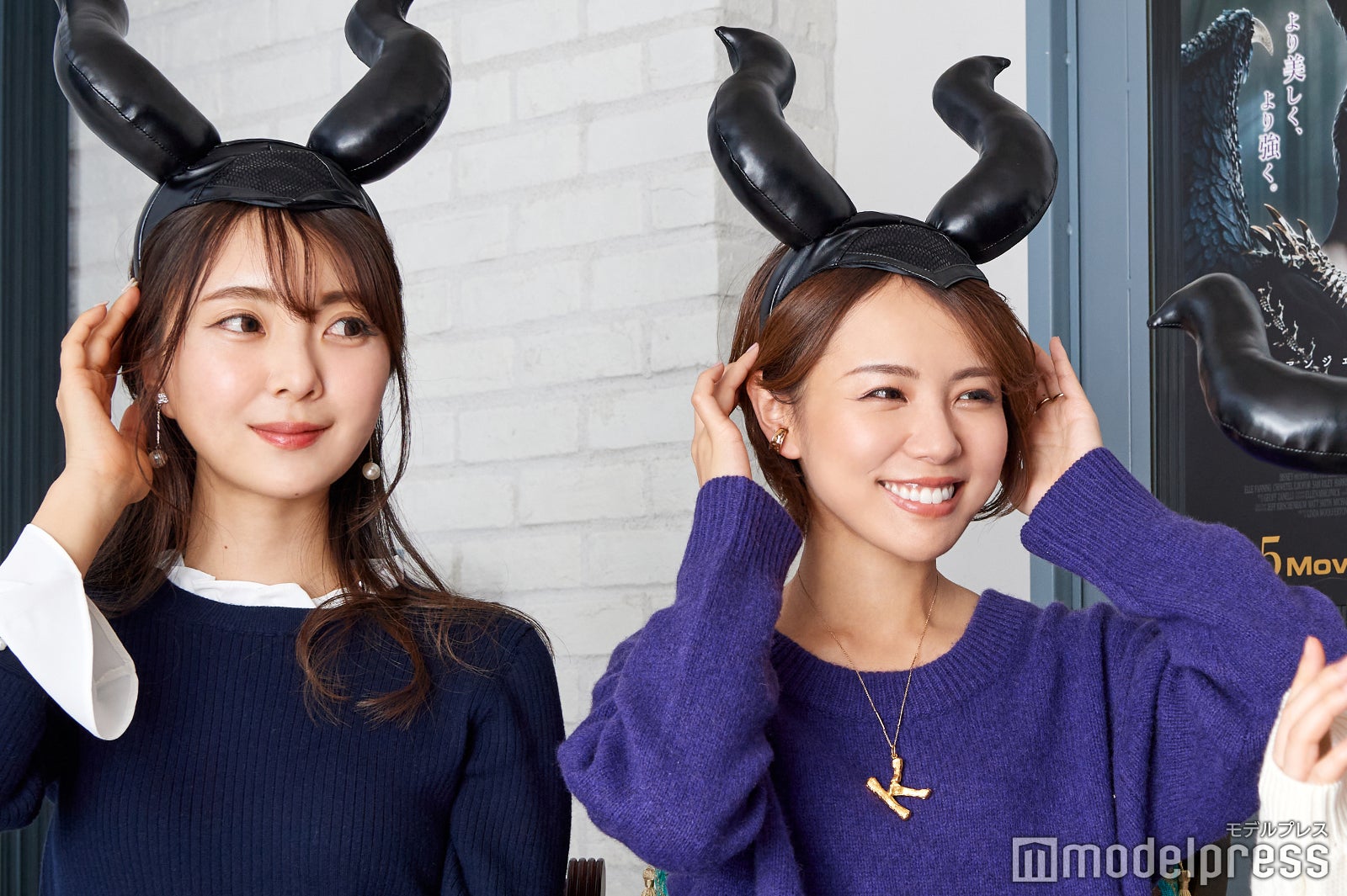 （左から）中田絵里奈さん、小松あやさん（C）モデルプレス