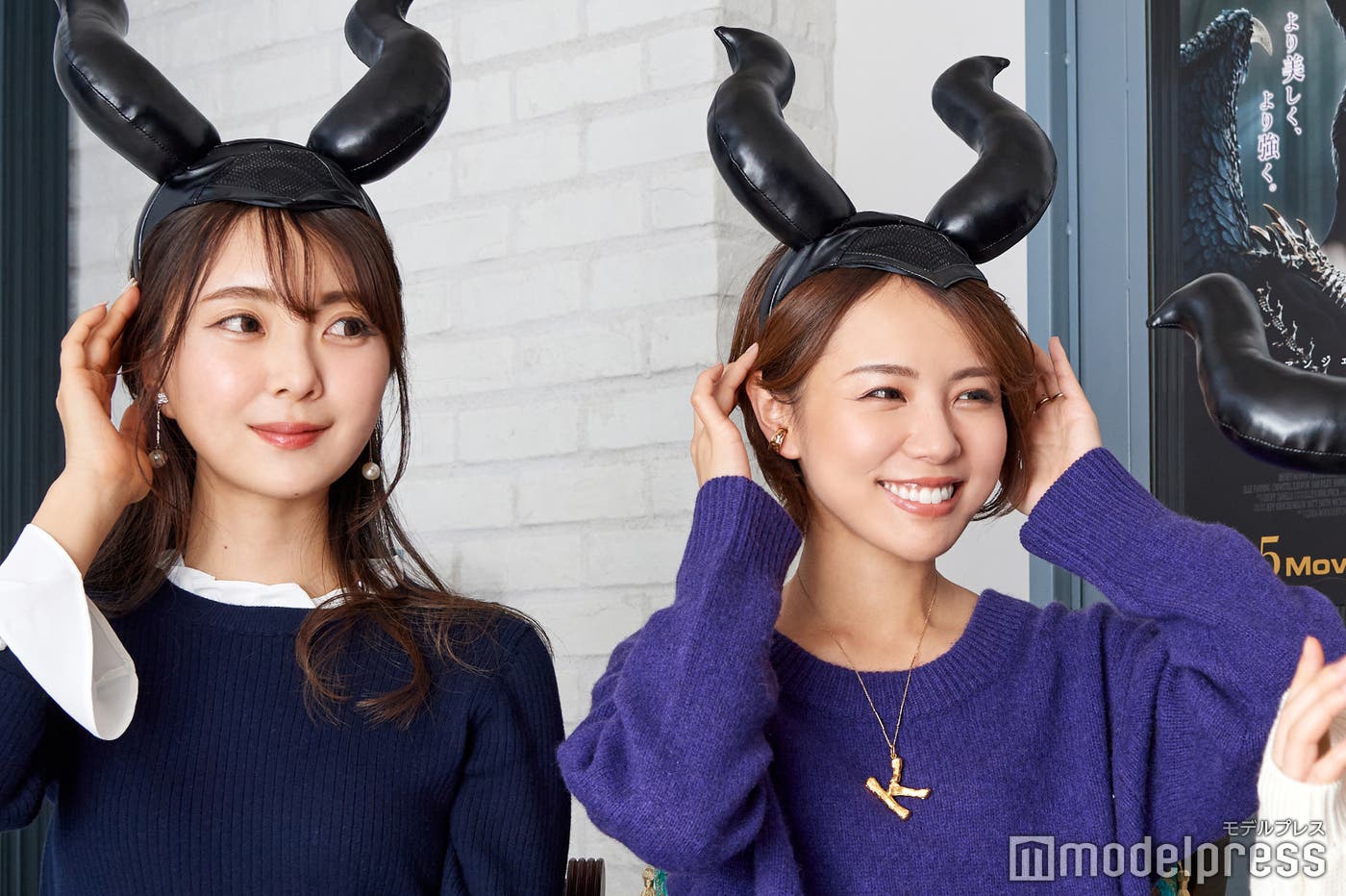 (左から)中田絵里奈さん、小松あやさん(C)モデルプレス