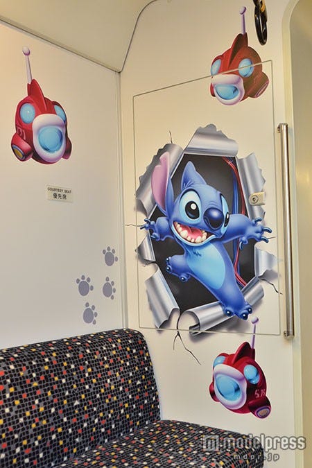 車内内装:スティッチ