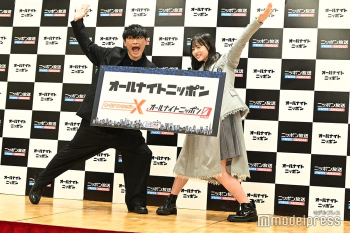 山口一郎、正源司陽子(C)モデルプレス