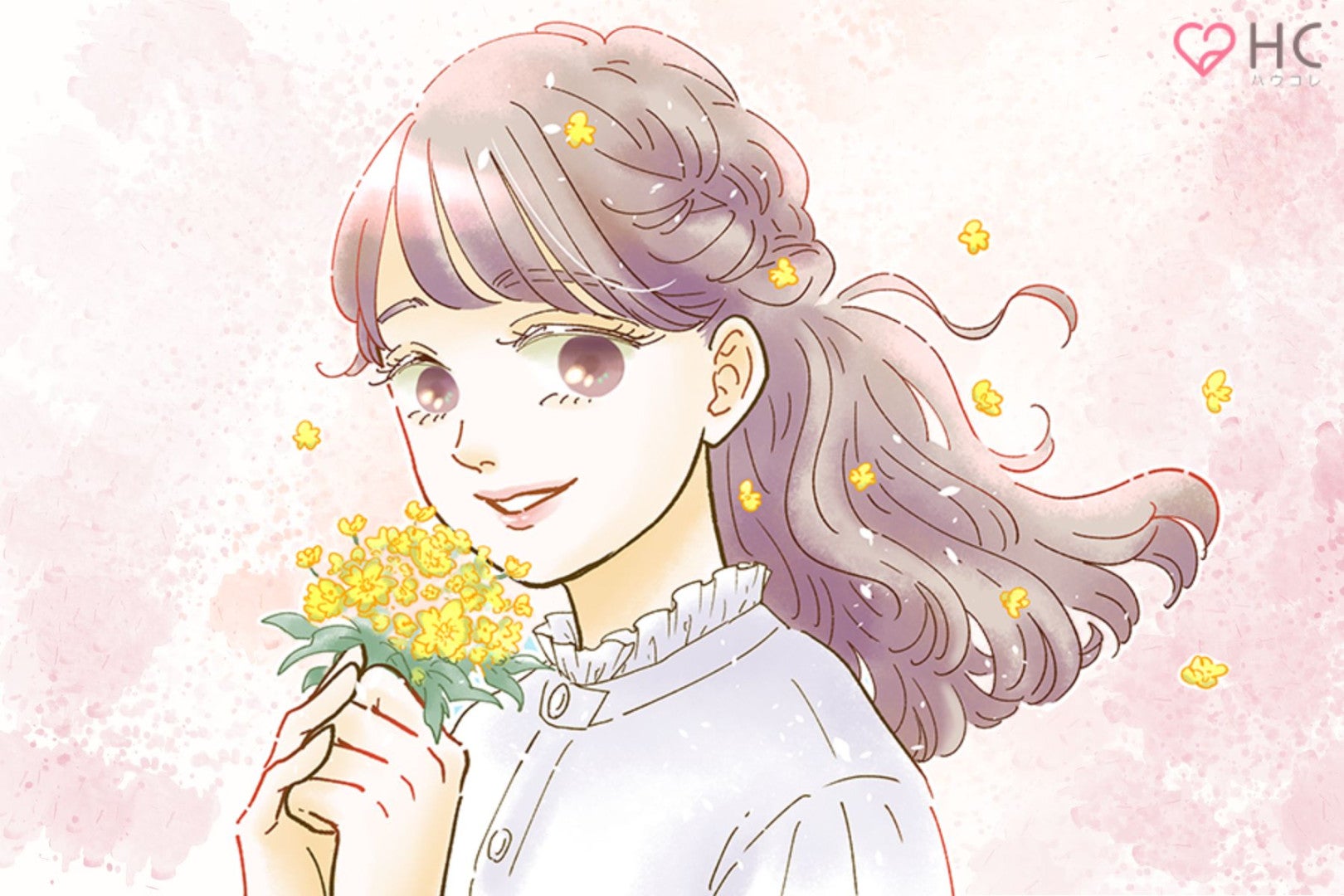 【星座別】「自然と笑顔になる」癒しオーラを持つ女性ランキング＜第１位～第３位＞