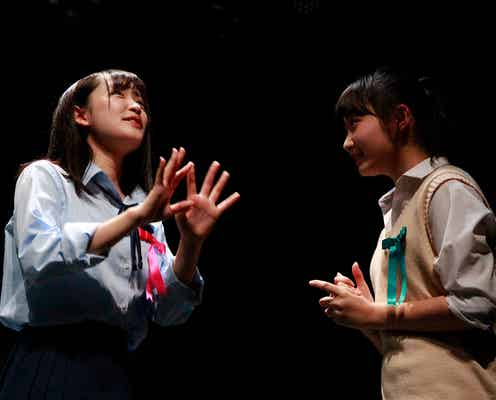 岩佐真悠子・賀集利樹らも登場 プラチナムプロダクション「劇団0話」旗揚げ公演閉幕