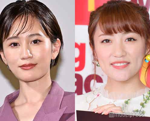 「ラヴィット!」元AKB48前田敦子&高橋みなみ登場 伝説の“じゃんけん大会”オマージュ企画に反響「胸熱展開すぎ」「エモすぎる」