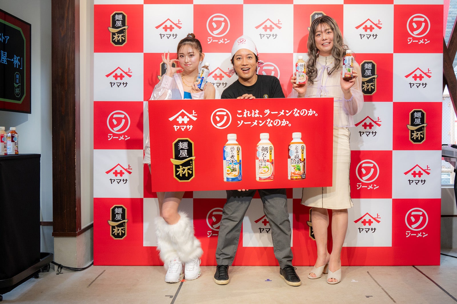 ゆうちゃみ、松陰寺太勇、シュウペイ（提供写真）