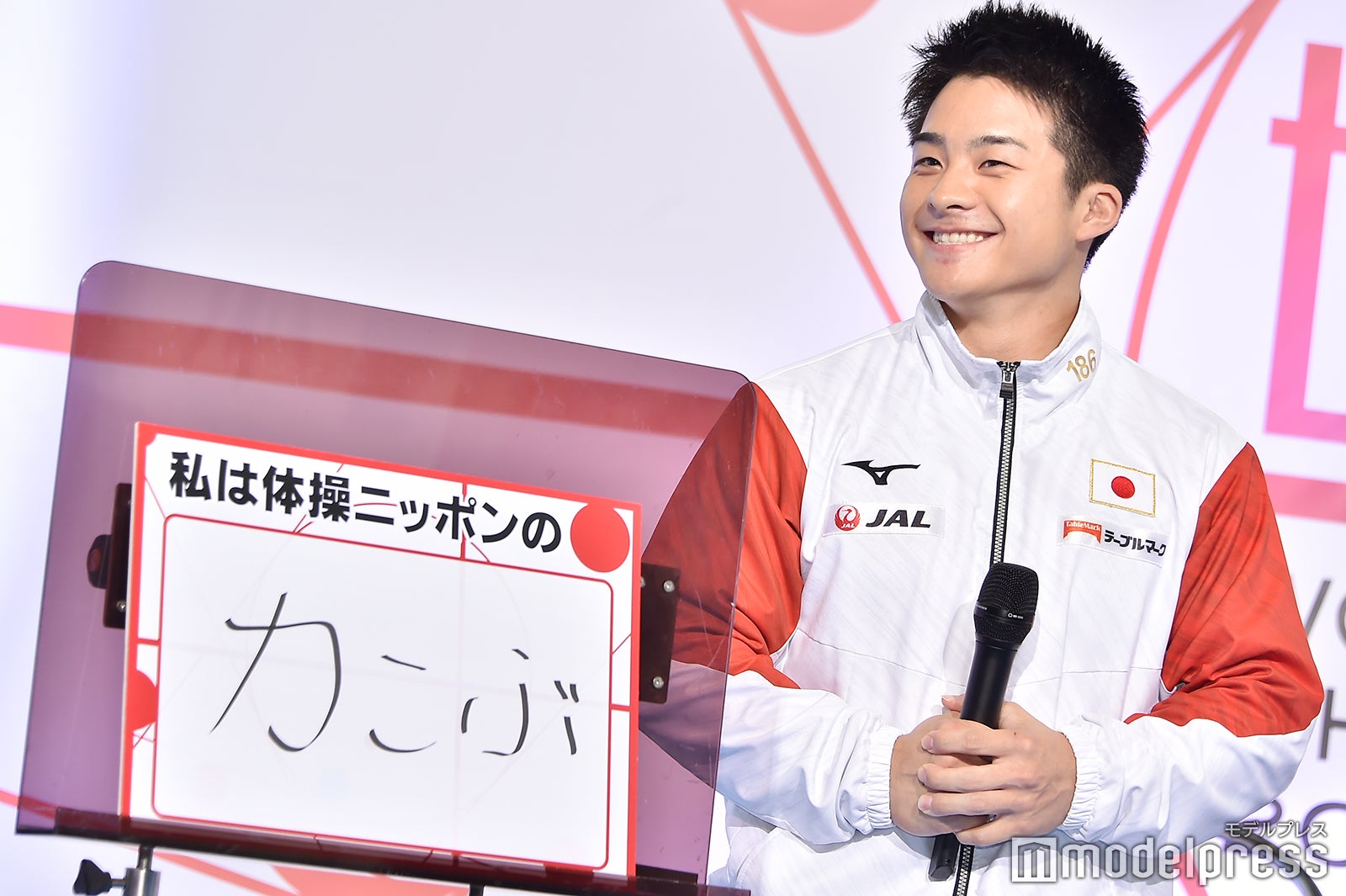 神本雄也 （C）モデルプレス