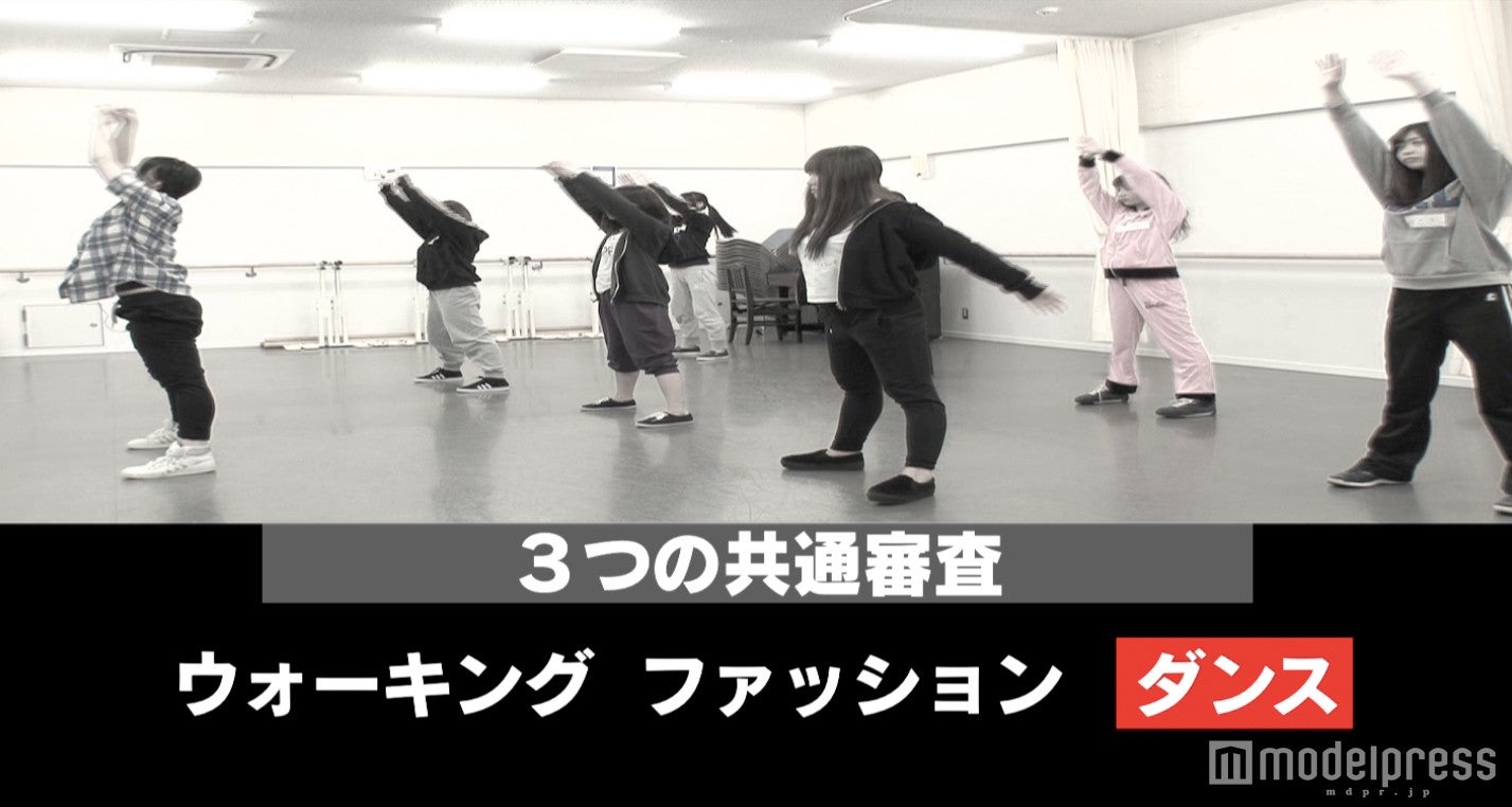 最終審査のおさらい！