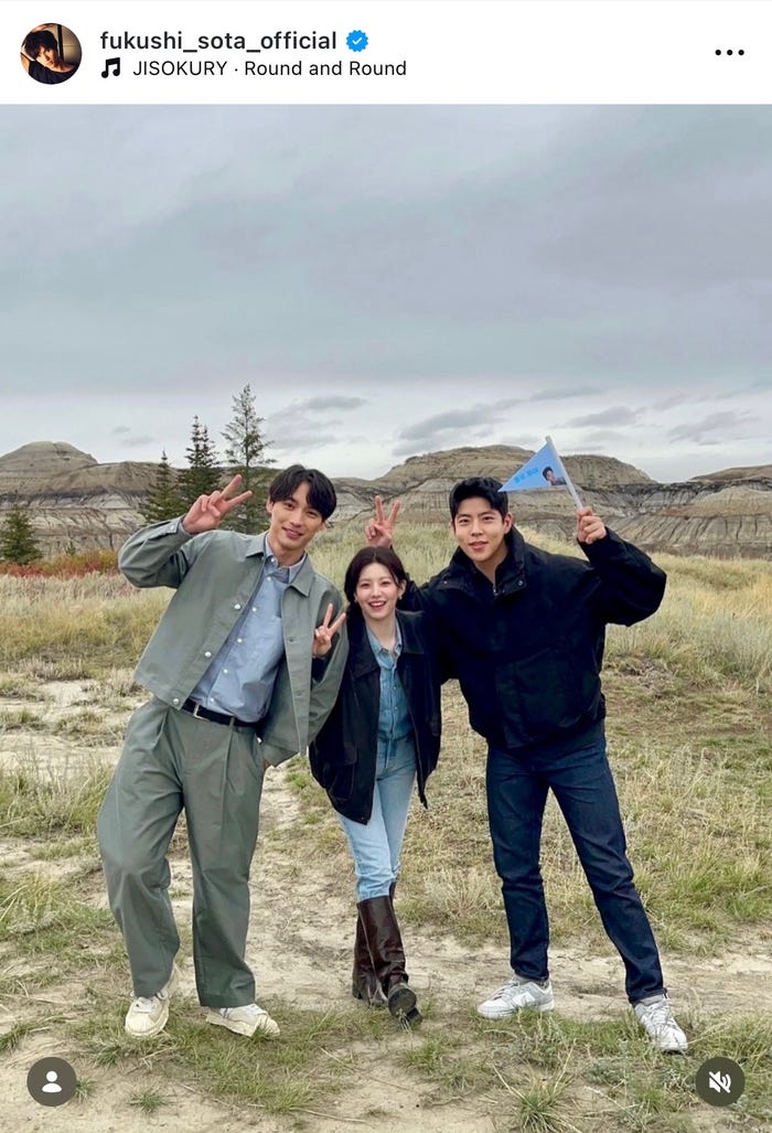 福士蒼汰Instagramより