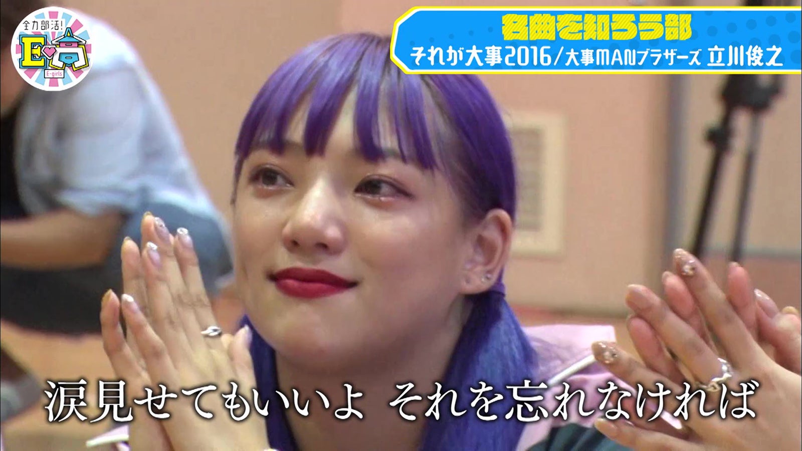 須田アンナ（C）AbemaTV