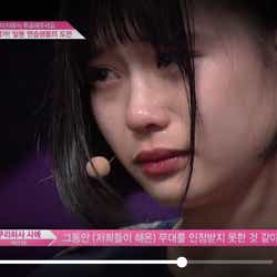 モデルプレス - 「PRODUCE48」日本人メンバー号泣続出…日韓アイドル文化の違い浮き彫りに