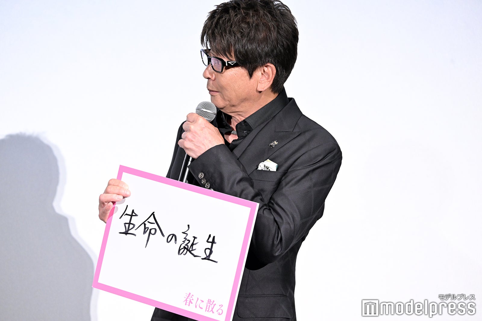 哀川翔（C）モデルプレス