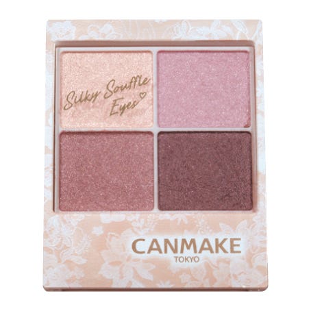 限定色「シルキースフレアイズ05 ライラックモーヴ」(画像提供:株式会社井田ラボラトリーズ)