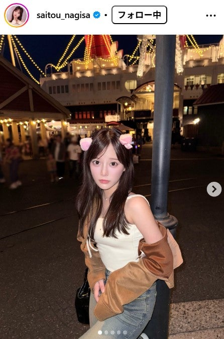 齊藤なぎさInstagramより