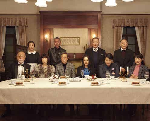 仲間由紀恵が主演「そして誰もいなくなった」日本初映像化 向井理ら豪華キャスト集結<コメント到着>