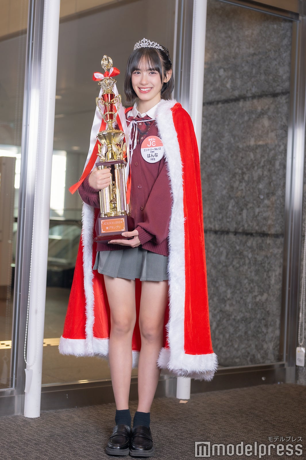 はんなさん（C）モデルプレス