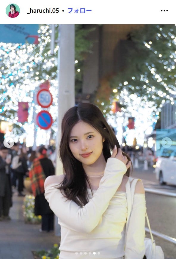 村谷はるなInstagramより