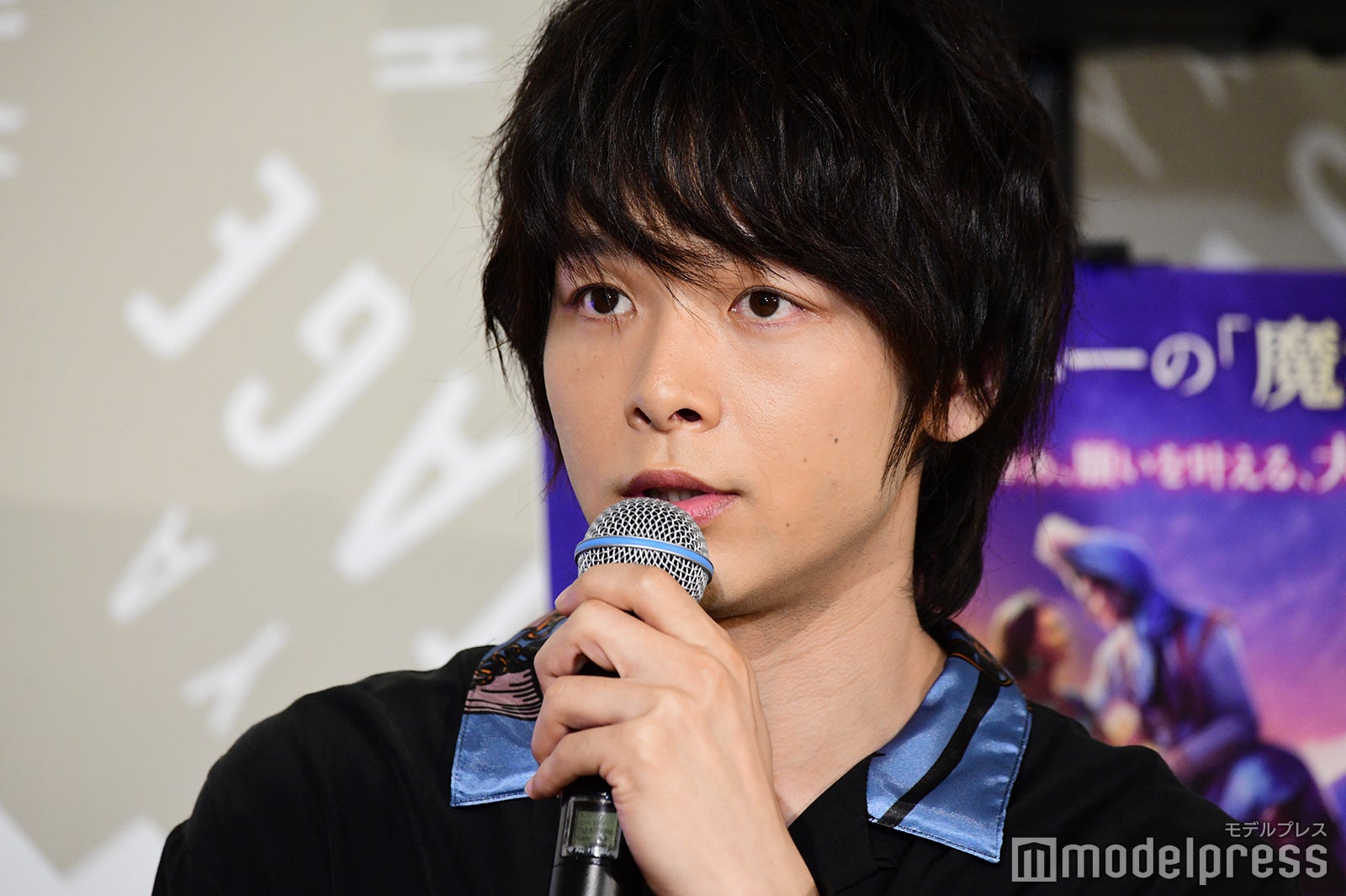 中村倫也 （C）モデルプレス