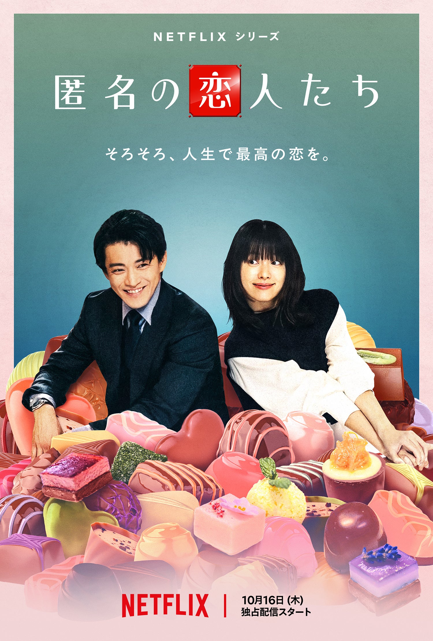 【バラ売り可】七つの大罪 1〜19巻 限定版 特装版 画集 パンフレット 鈴木央 「七つの大罪原画展 公式図録パンフ」2017年初版新品