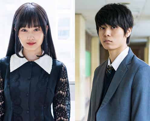 乃木坂46山下美月、黒髪ロングでダークな雰囲気 萩原利久とW主演「電影少女」ビジュアル解禁