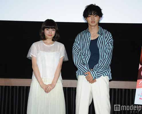 二階堂ふみ、山崎賢人と“6年ぶり”共演の印象を明かす