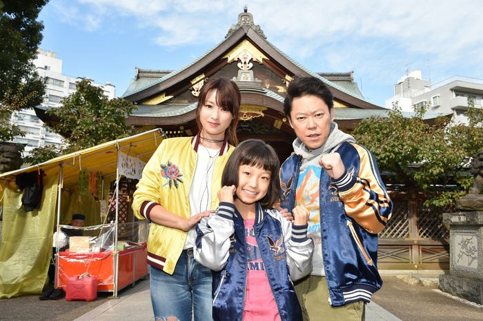 (左より)深田恭子、山田美紅羽、阿部サダヲ(C)TBS