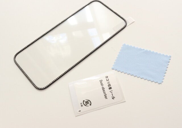 【ダイソー】スマホガラスフィルムラインストーン付き！100円で華やか保護