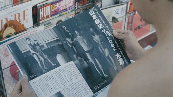 実際のCMカット(提供画像)