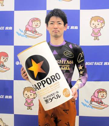 【ボート】宮島 島村隆幸が今年V5「最高のターンができた」