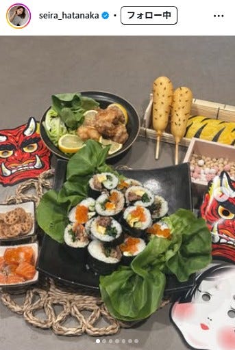 畠中清羅Instagramより