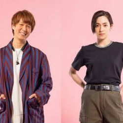 丸山隆平&中村アン『着飾る恋には理由があって』出演 川口春奈&横浜流星とルームシェア
