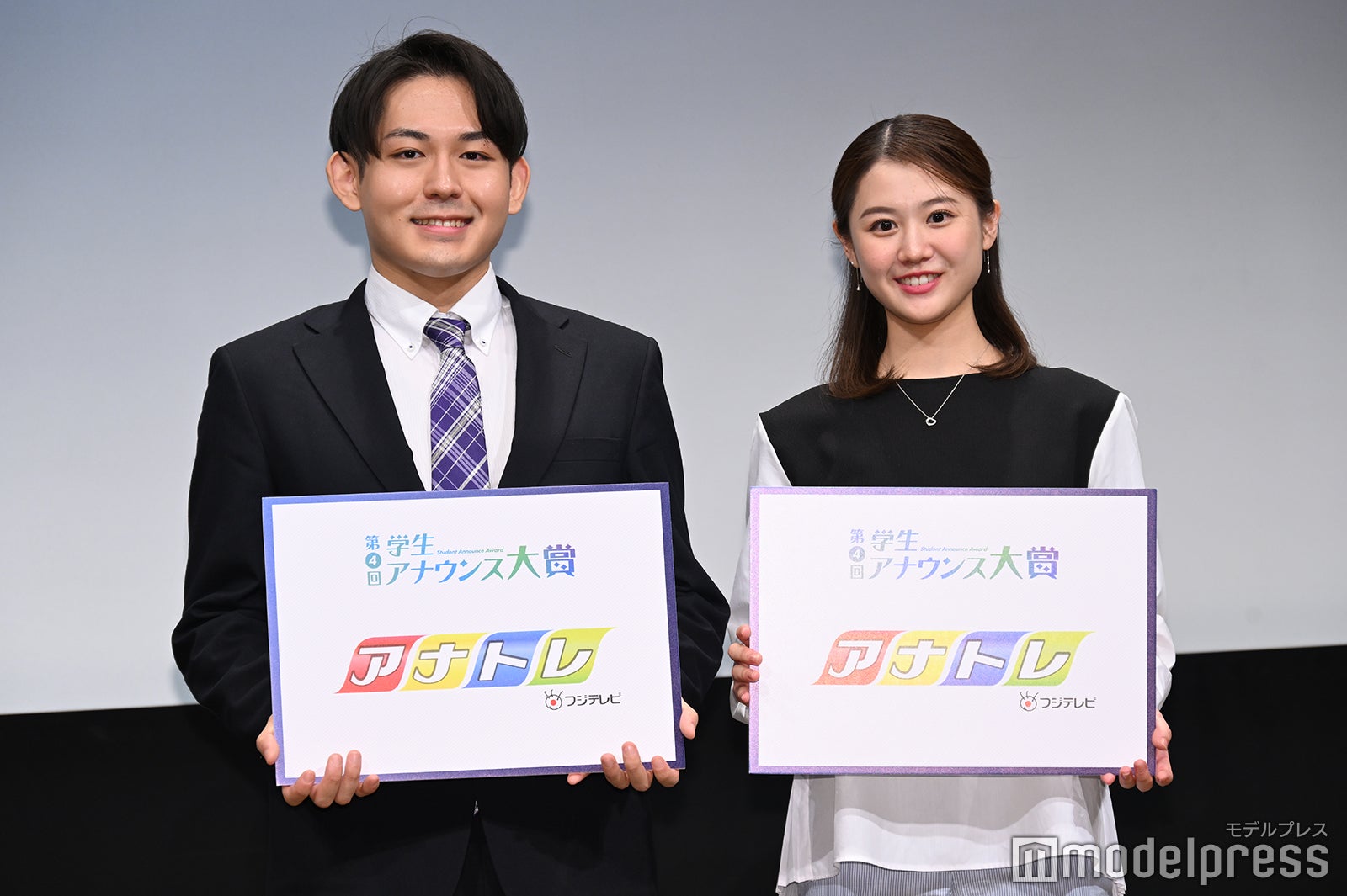 「フジテレビアナトレ賞」野田尚太郎さん、大西凜さん（C）モデルプレス