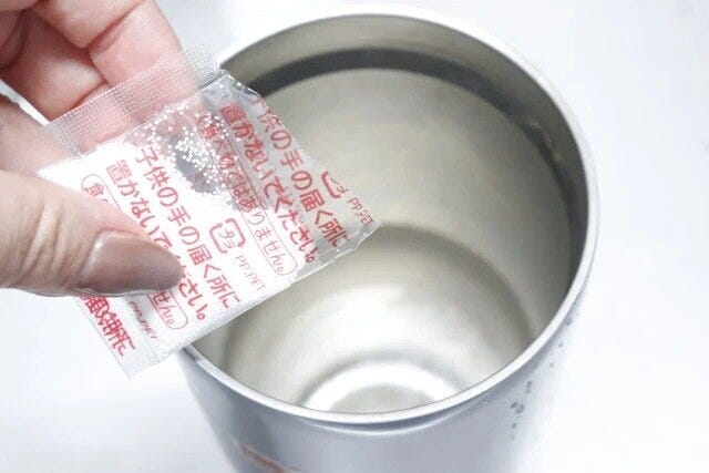ダイソー ステンレスボトル洗浄剤 ダイソーの茶渋を落とせるステンレスボトル洗浄剤