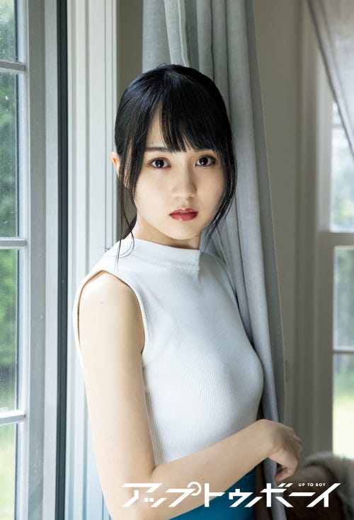 賀喜遥香(C)ワニブックス