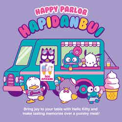 212 KITCHEN STORE コラボキービジュアル(C)2026 SANRIO CO.,LTD. 著作 株式会社サンリオ