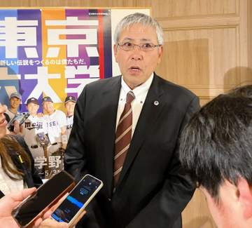 早大・小宮山監督「何度も何度も死の淵から帰ってきたと…」亡くなった野村徹氏へ 言葉詰まらせ涙を流して思い語る