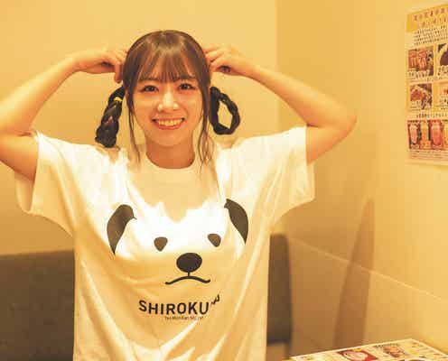 乃木坂46北野日奈子、休日感あふれる元気な“三編みおさげ”姿 2nd写真集先行カット解禁