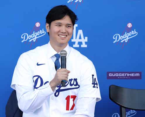 大谷翔平選手、通訳・水原一平氏への過去の発言が話題「もしかしてこの頃から?」「気になってた」