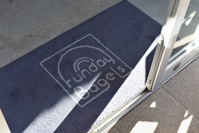 ファンデイベーグル