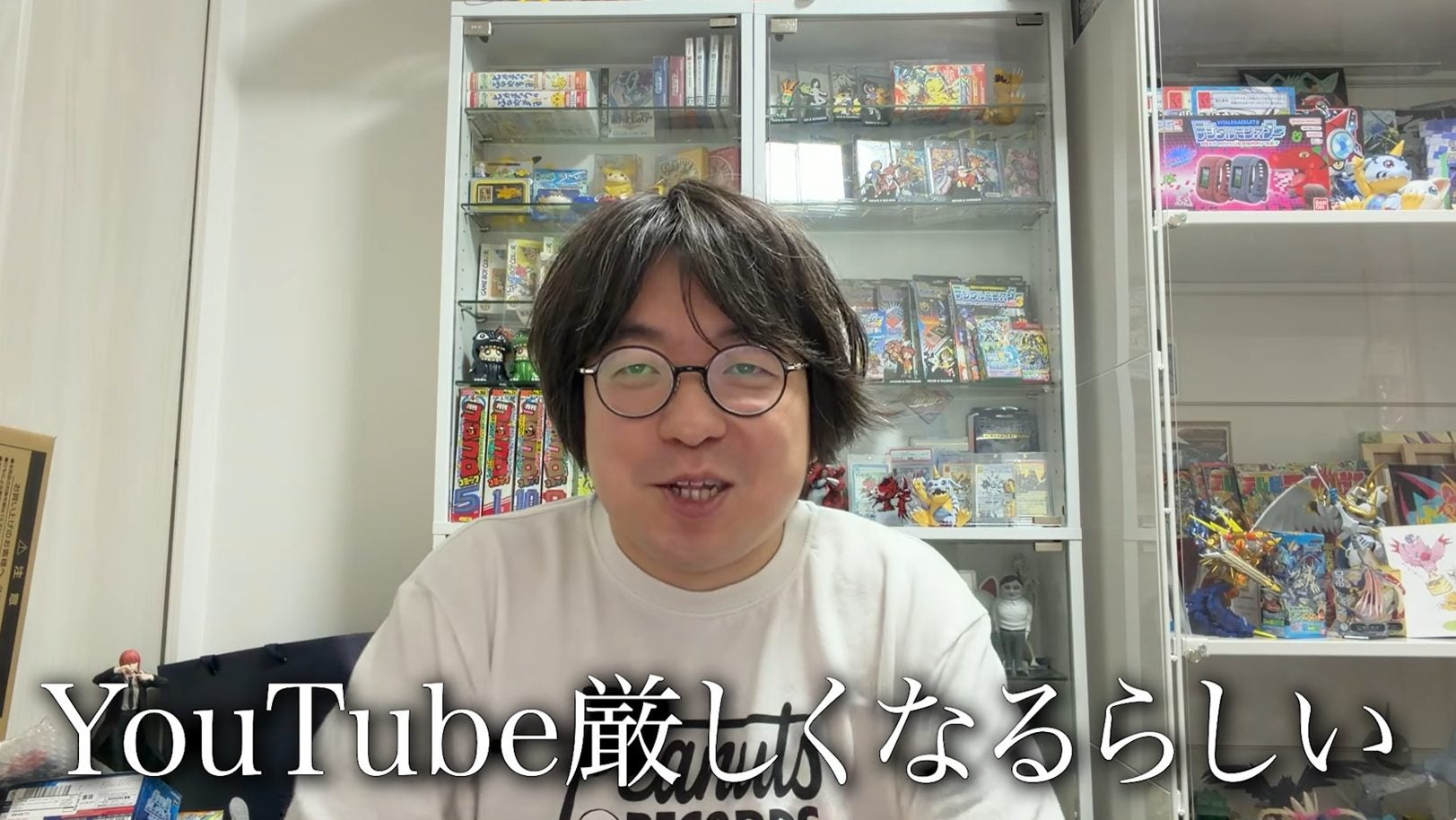 人気YouTuberが収益化の新基準を解説。「参入のハードルは上がる一方」