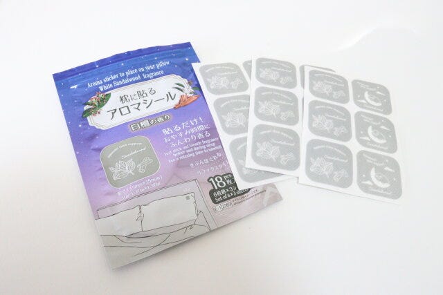 ダイソーの枕に貼るアロマシール（白檀、18枚）
